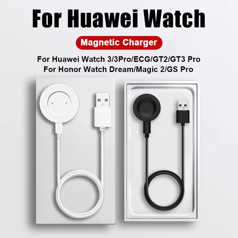 Runners Gear - 2025年充電ドック Huawei Watch 5/4/3/GT5 Pro/GT4/GT3 Pro/GT2