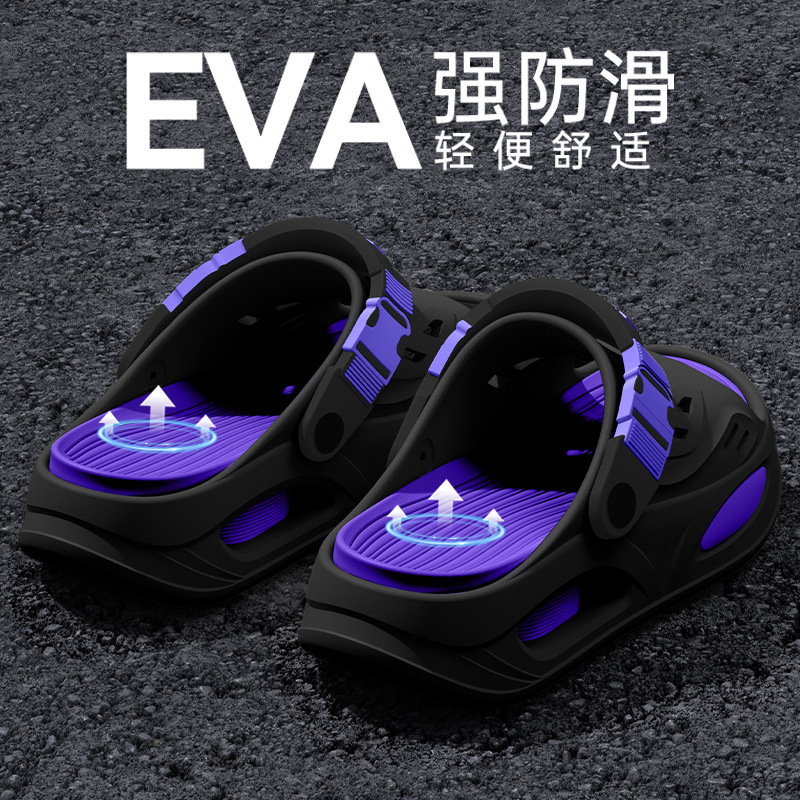 メンズアーチサポートスリッパ、2026年新作夏用、耐摩耗性E - Insole Arch Support のレビューと価格