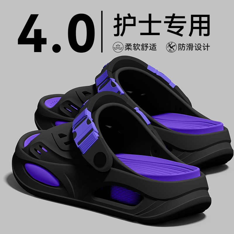 メンズアーチサポートスリッパ、2026年新作夏用、耐摩耗性E - Insole Arch Support のレビューと価格