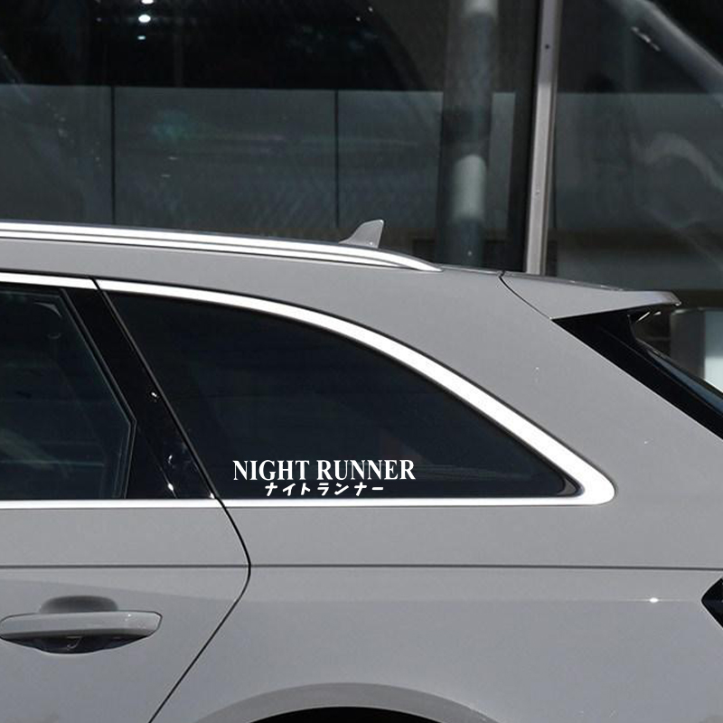 G004 20 × 4 センチメートル車のステッカーナイトラ - Runners Gear のレビューと価格