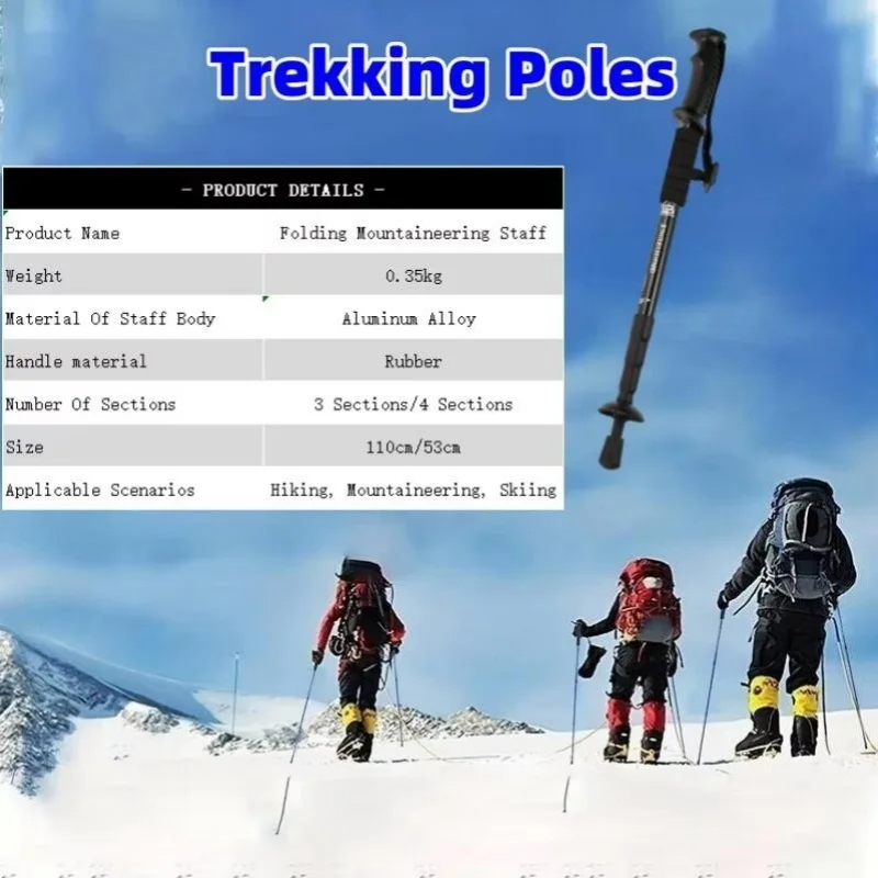 超軽量トレッキングポール アウトドア キャンプ 登山 バック - Trekking Pole Carbon のレビューと価格