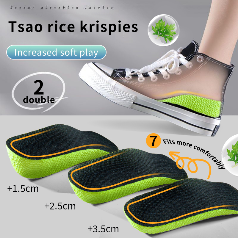 低反発身長増加インソール男性女性靴偏平足アーチサポート整形外 - Insole Arch Support のレビューと価格